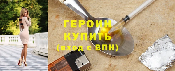 мдпв Вязники